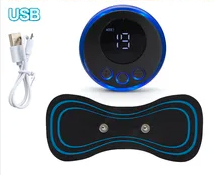 MINI MARIPOSA MASSAGE